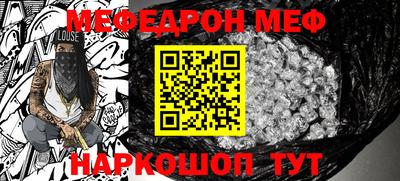гашиш Лесосибирск