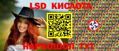 гашиш Лесосибирск
