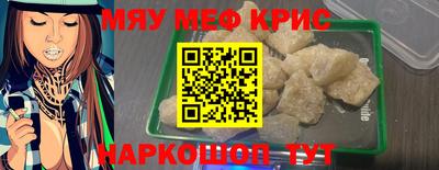 герыч Ликино-Дулёво