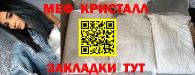 гашиш Лесосибирск
