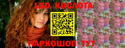 герыч Ликино-Дулёво