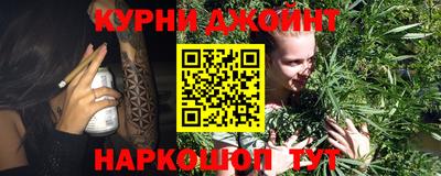 герыч Ликино-Дулёво