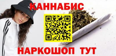герыч Ликино-Дулёво