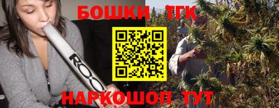 гашиш Лесосибирск