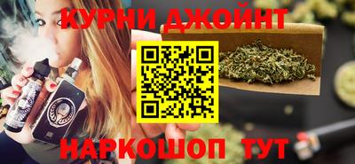 мяу мяу мука Ливны