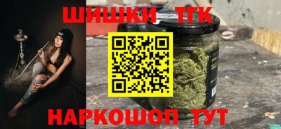мяу мяу мука Ливны