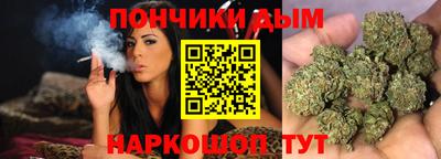 гашиш Лесосибирск