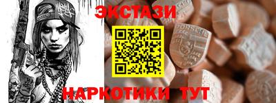герыч Ликино-Дулёво