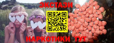 гашиш Лесосибирск