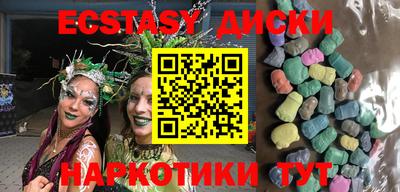 герыч Ликино-Дулёво
