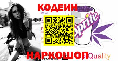 герыч Ликино-Дулёво