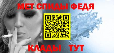 герыч Ликино-Дулёво