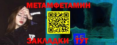 герыч Ликино-Дулёво
