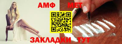 гашиш Лесосибирск