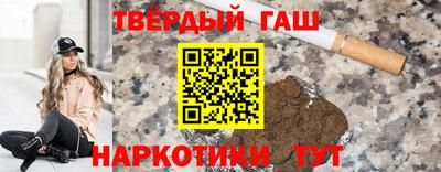 герыч Ликино-Дулёво