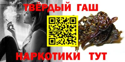 герыч Ликино-Дулёво