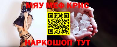 гашиш Лесосибирск
