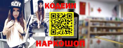 герыч Ликино-Дулёво